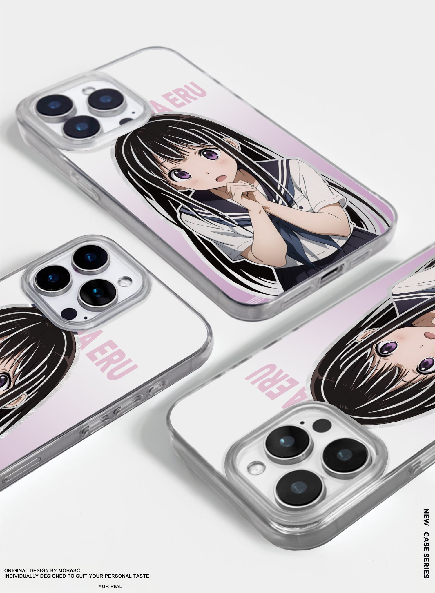 Chitanda Eru