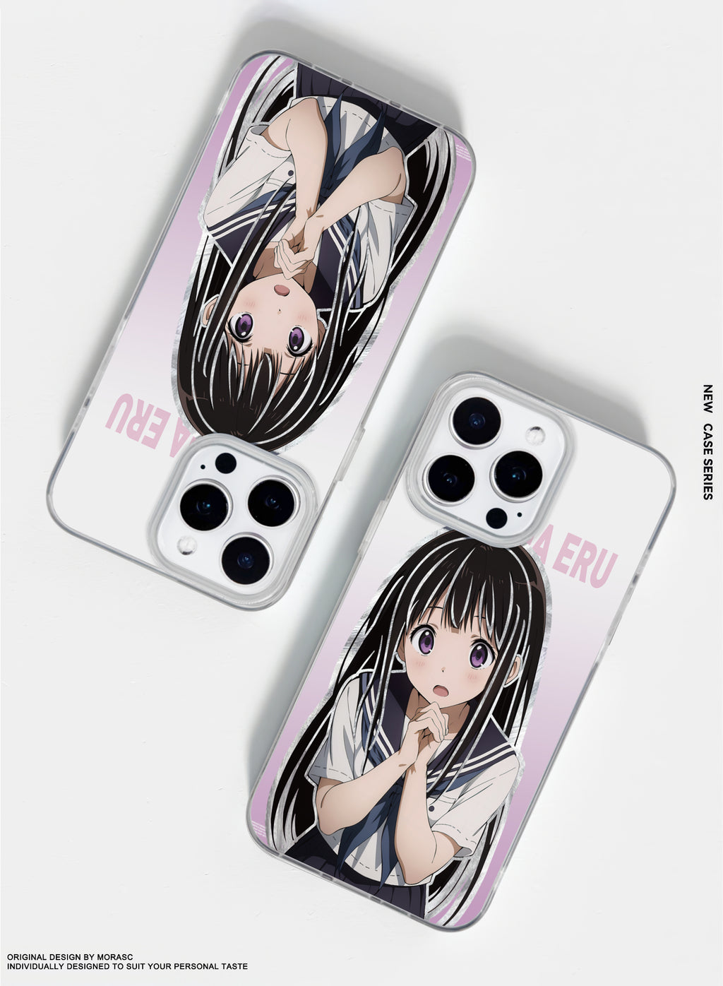 Chitanda Eru
