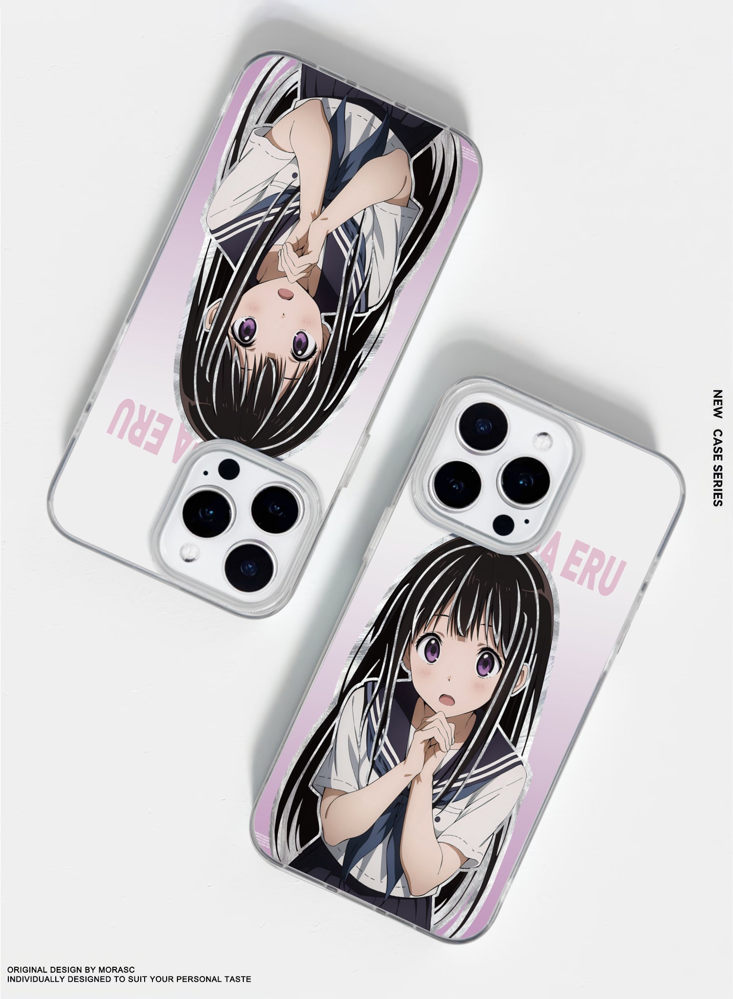 Chitanda Eru