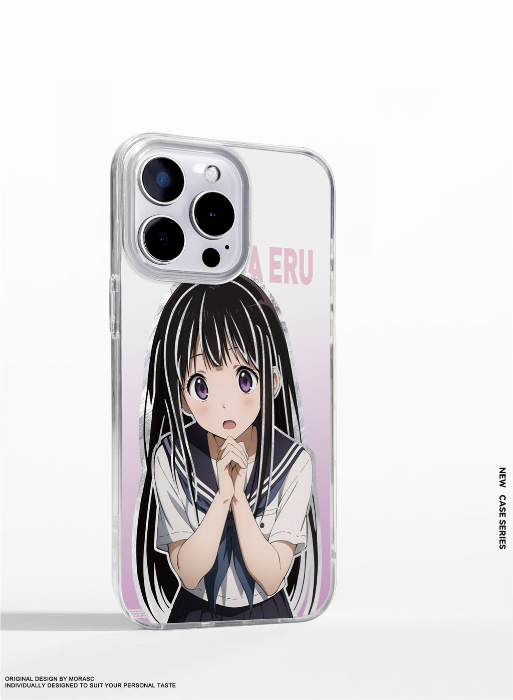 Chitanda Eru