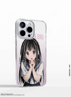 Chitanda Eru