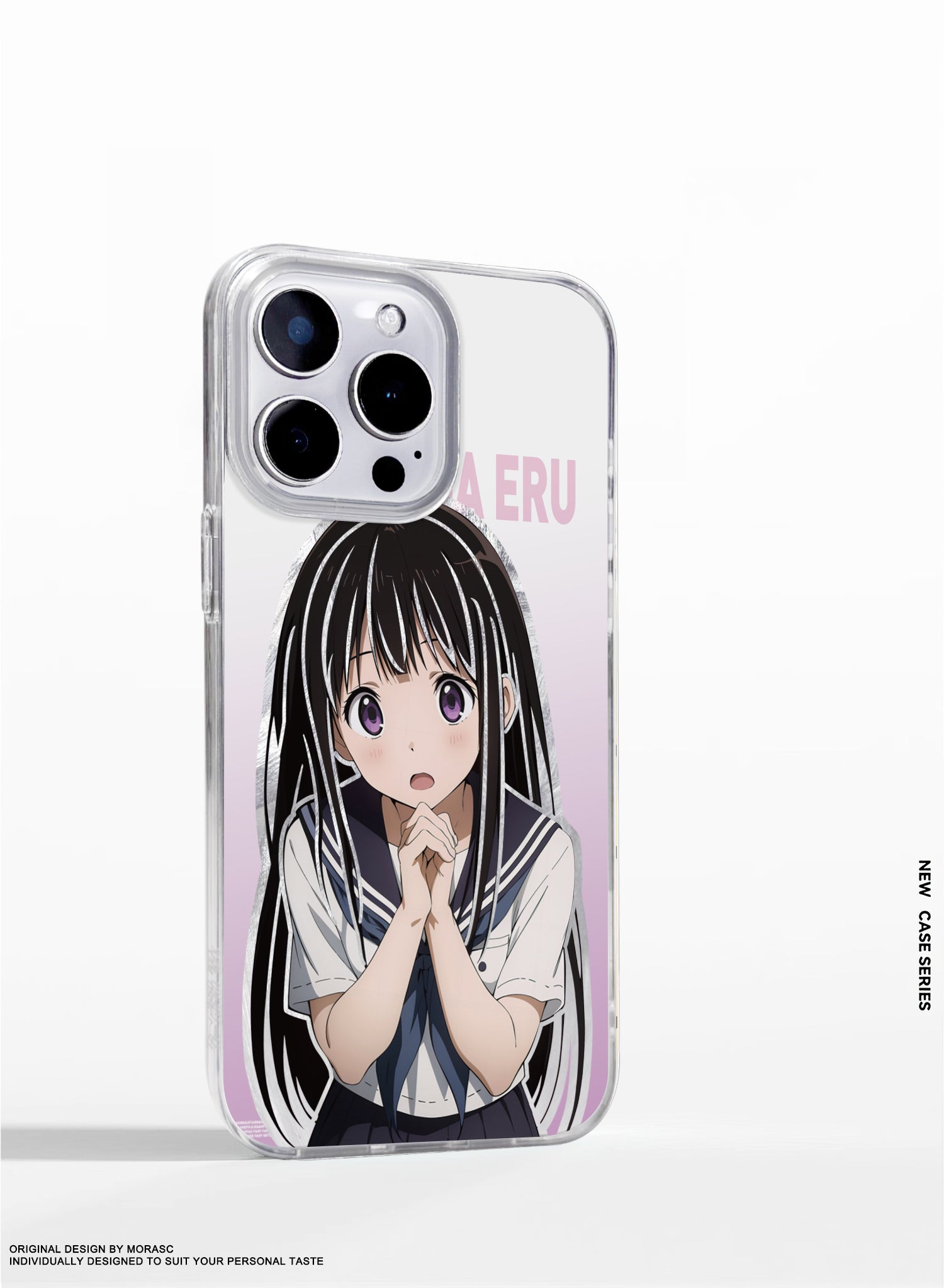 Chitanda Eru
