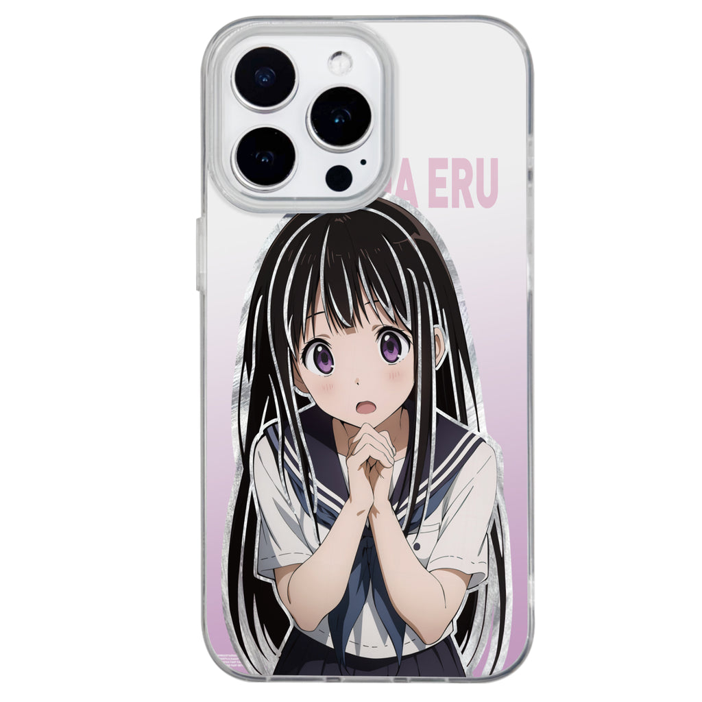 Chitanda Eru