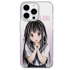 Chitanda Eru