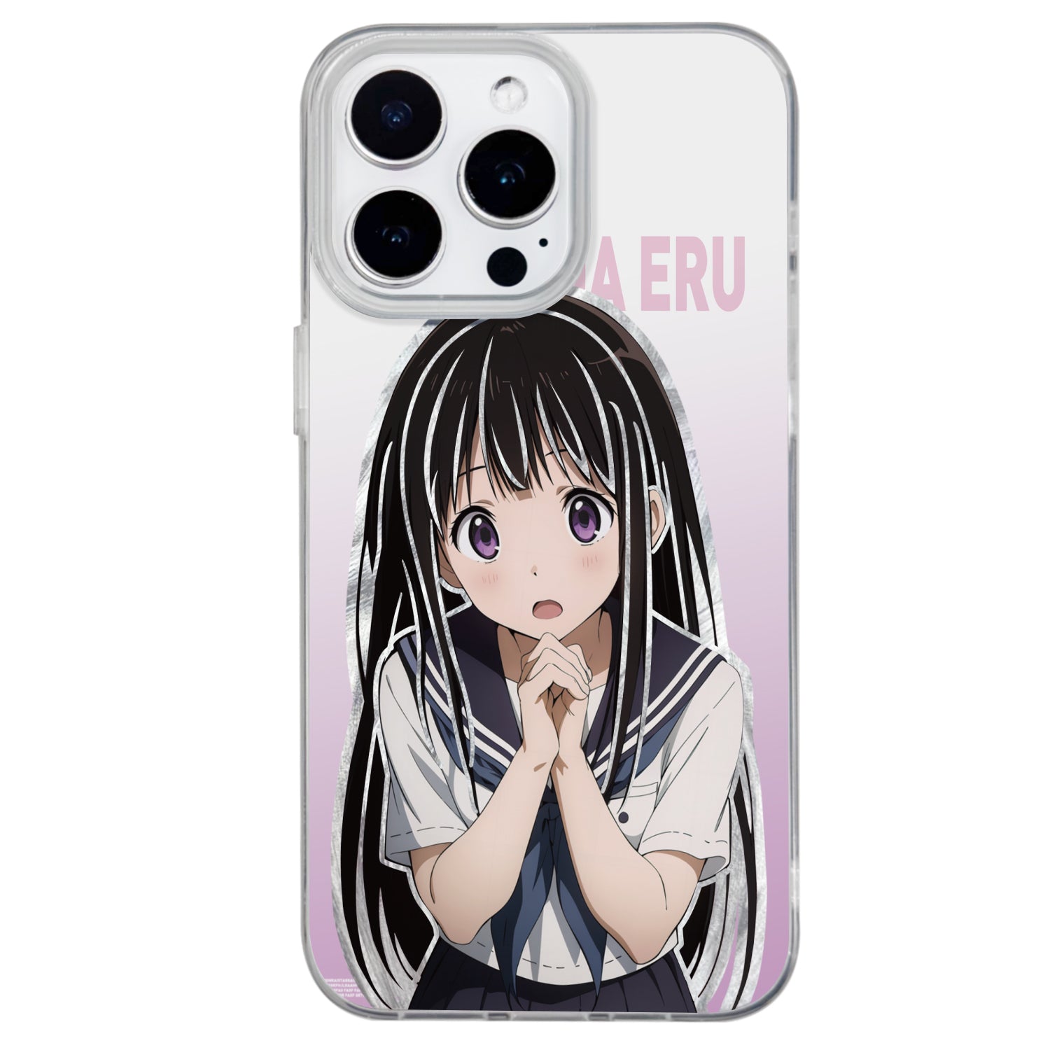 Chitanda Eru